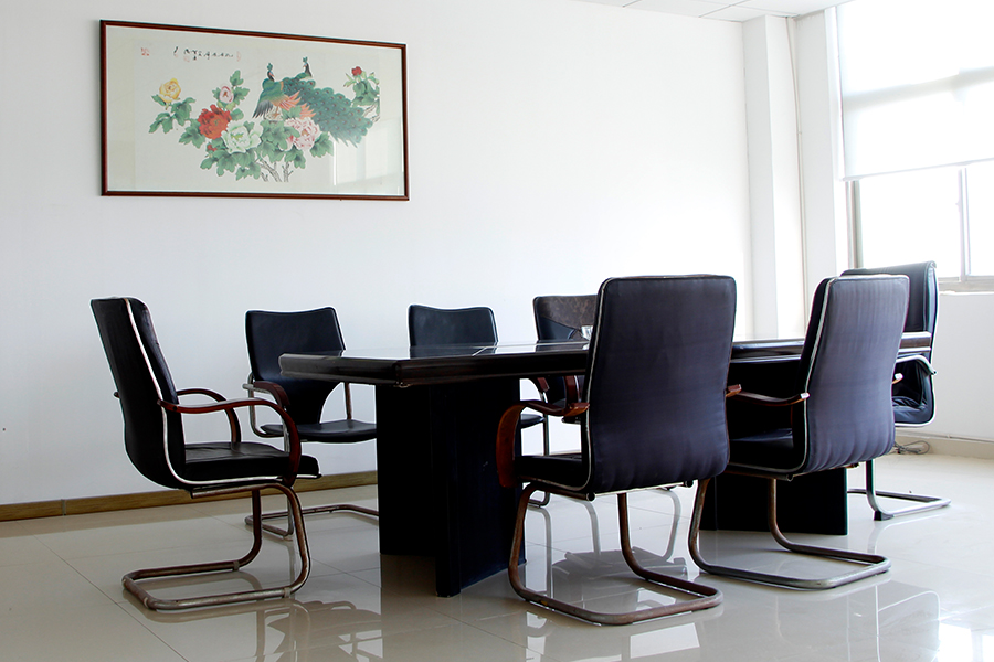 Sala za sastanke